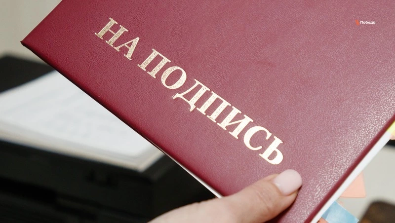 Ещё 105 соцконтрактов заключат в Новоалександровском округе