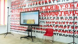 Ещё четыре «Точки роста» откроют в Новоалександровском округе