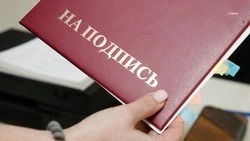 Ещё 67 соцконтрактов заключили в Новоалександровском округе