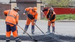 Две улицы отремонтировали в посёлке Ударном