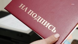 Ещё 105 соцконтрактов заключат в Новоалександровском округе