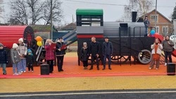 Новую зону отдыха открыли в Новоалександровском округе