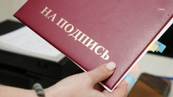 Ещё 67 соцконтрактов заключили в Новоалександровском округе