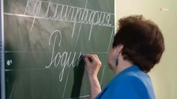Школы Ставрополья получили более 6,8 тысячи заявок в первые классы