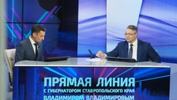 Губернатор Владимиров два часа отвечал на вопросы ставропольцев