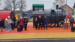 Новую зону отдыха открыли в Новоалександровском округе