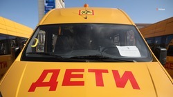 Детский дом Новоалександровского округа получил новый автобус 